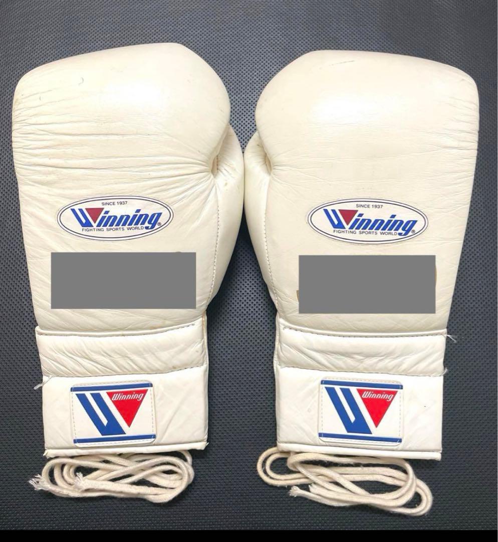 Winning ボクシンググローブ 14oz 名前入り　ひもタイプ　ホワイト