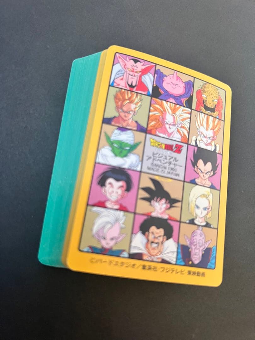 【極美品〜美品】95ex ビジュアルアドベンチャー　ドラゴンボール　カードダス