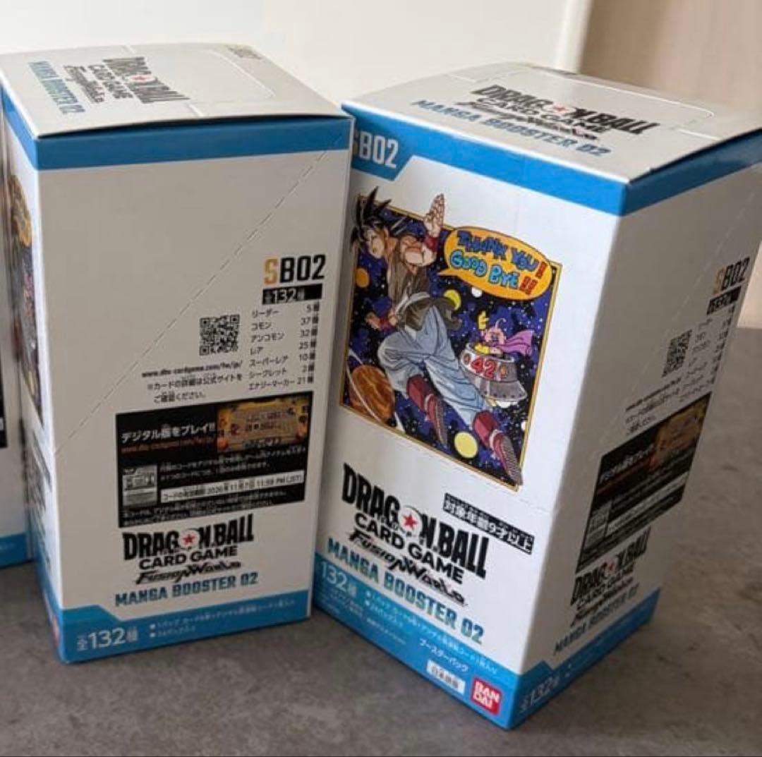 フュージョンワールド　MANGA BOOSTER 02（新品未開封品）3BOX