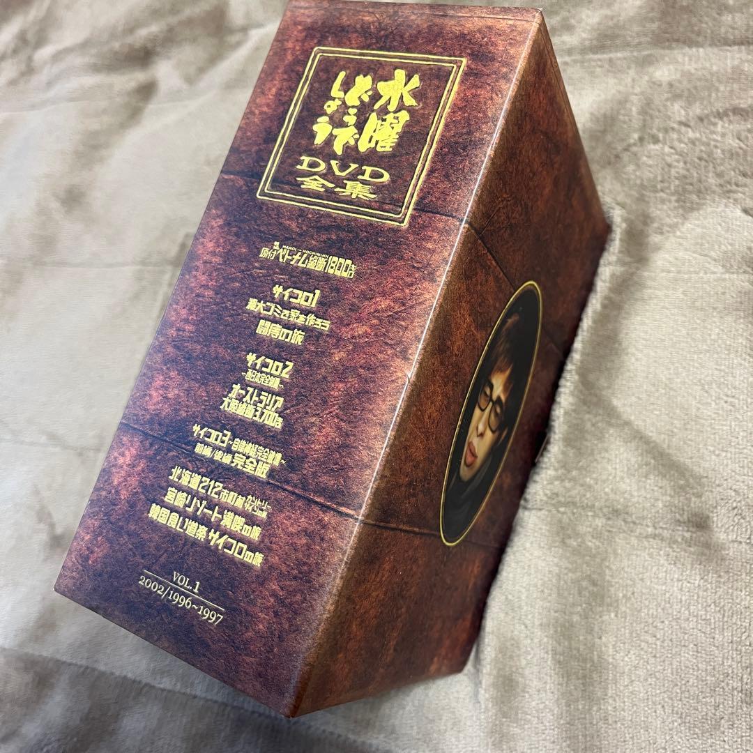 水曜どうでしょう DVDBox vol5のみ