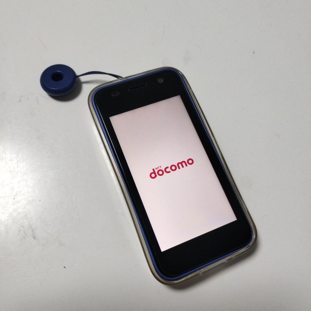docomo KY-41C キッズ携帯 【クリアカバーと画面フィルム付】