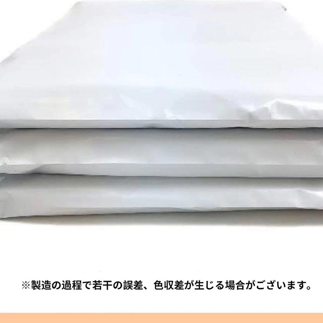 宅配ビニール袋 20×26+4cm B5 梱包袋 テープ付き 袋 2000枚