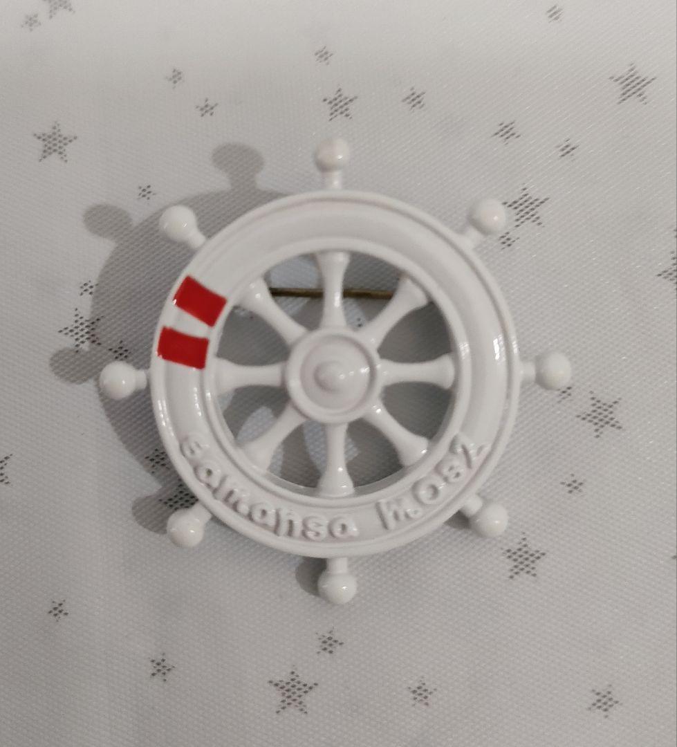 SM2 Techichi アクセサリー 18点まとめ売り