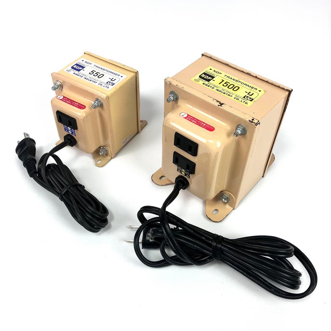 NDF-1500-U　NDF-550-U　日章工業　ダウントランス　変圧器