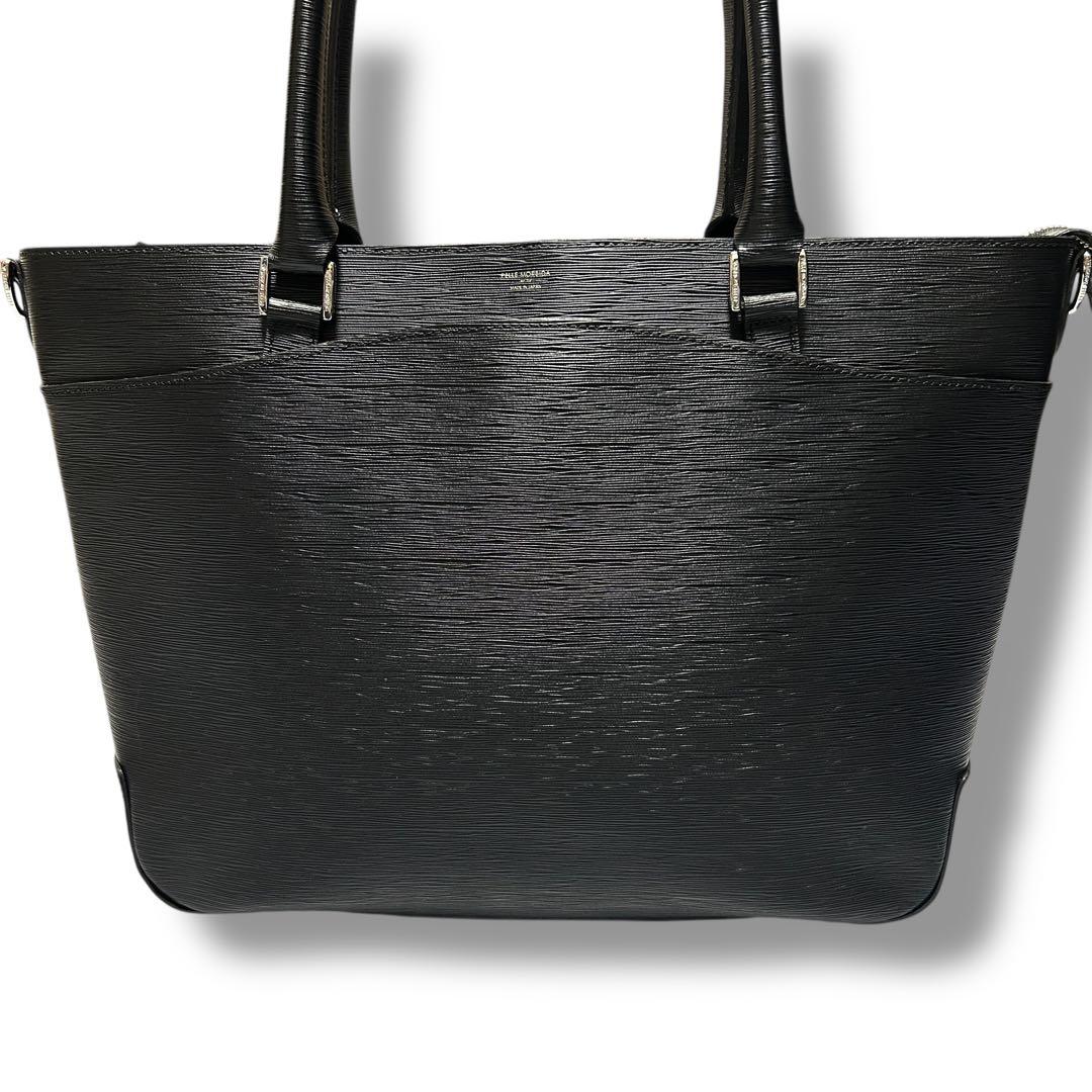 ☆状態良好☆【ペッレモルビダ】メンズ キャピターノ レザー トートバッグ