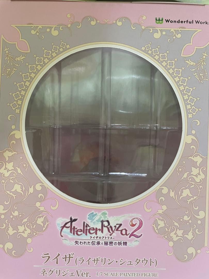 ライザのアトリエ2 ライザ フィギュア ネグリジェVer