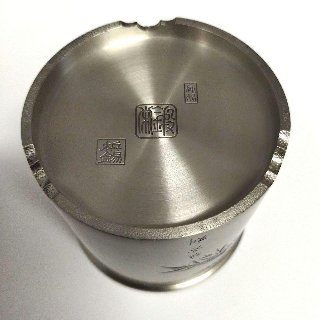 伝統工芸 　建水　 茶筒 こぼし　日本製 工芸品　鍛栄工房　未使用