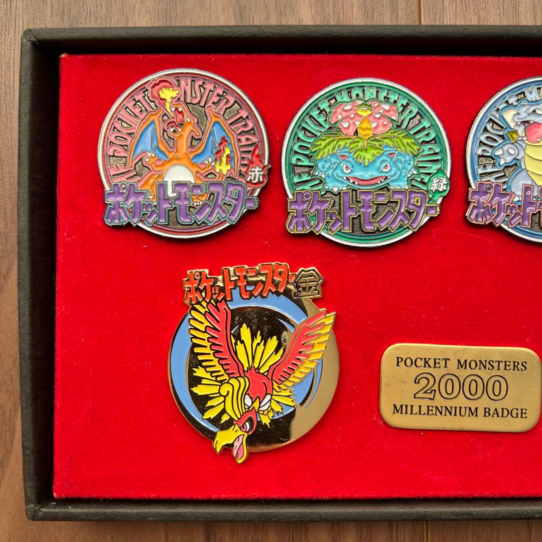ポケットモンスター ミレニアムバッジ レア当時品