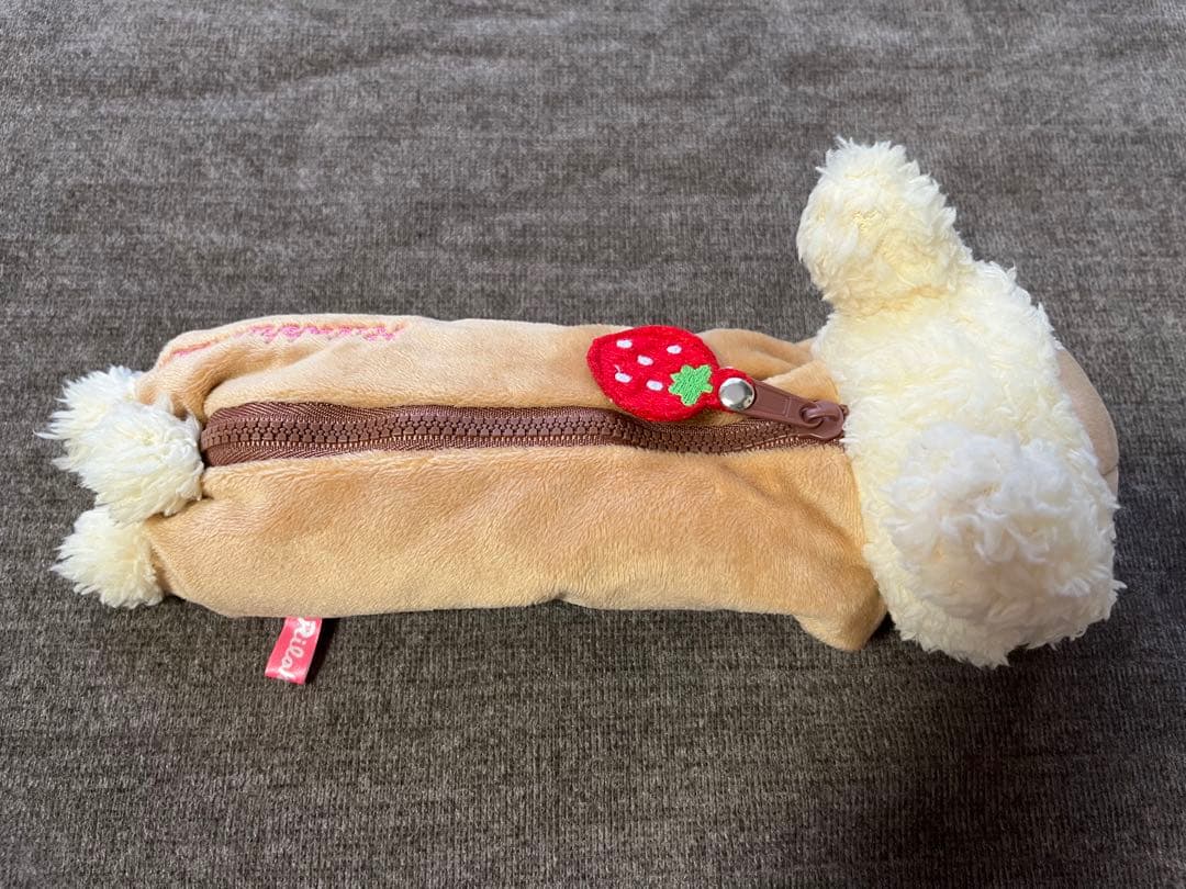 リラックマ ペンケース 筆箱 うさぎ レア