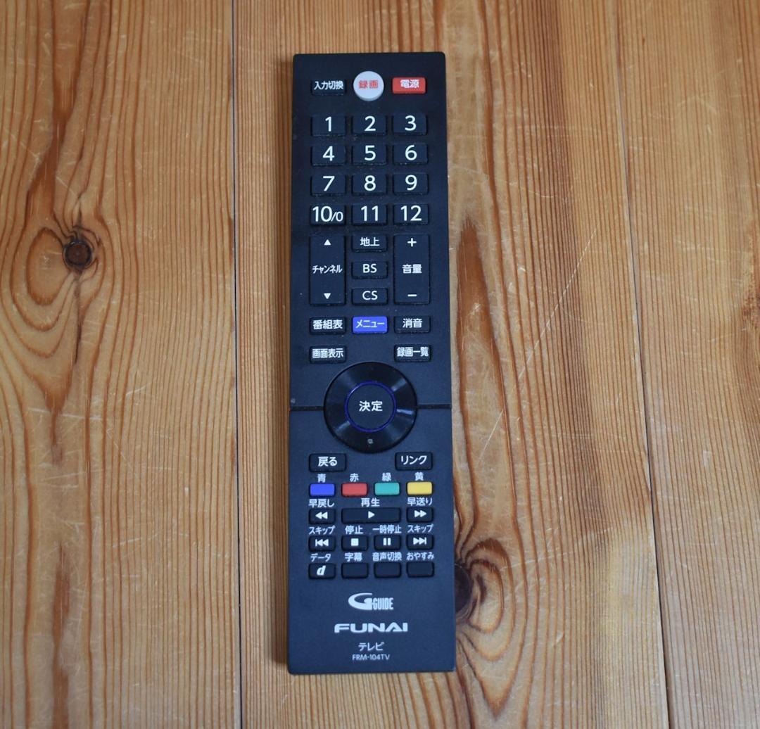 FUNAI FL-24H1040 地上・BS・110度CS 液晶テレビ24V型