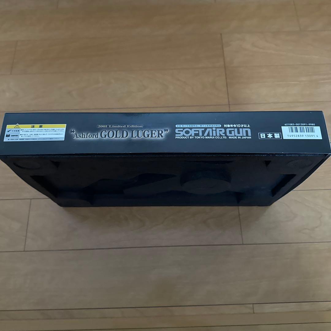 バイオハザードCODE:Veronica Ashford ゴールドルガ-限定版