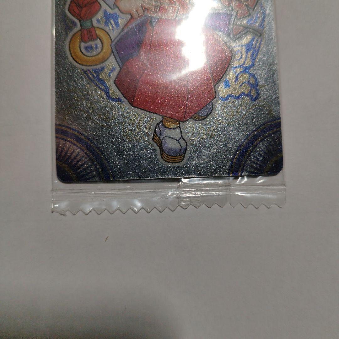 神羅万象チョコ 1章1弾 最初期版フルコンプ （蒼龍王サイガ含む）