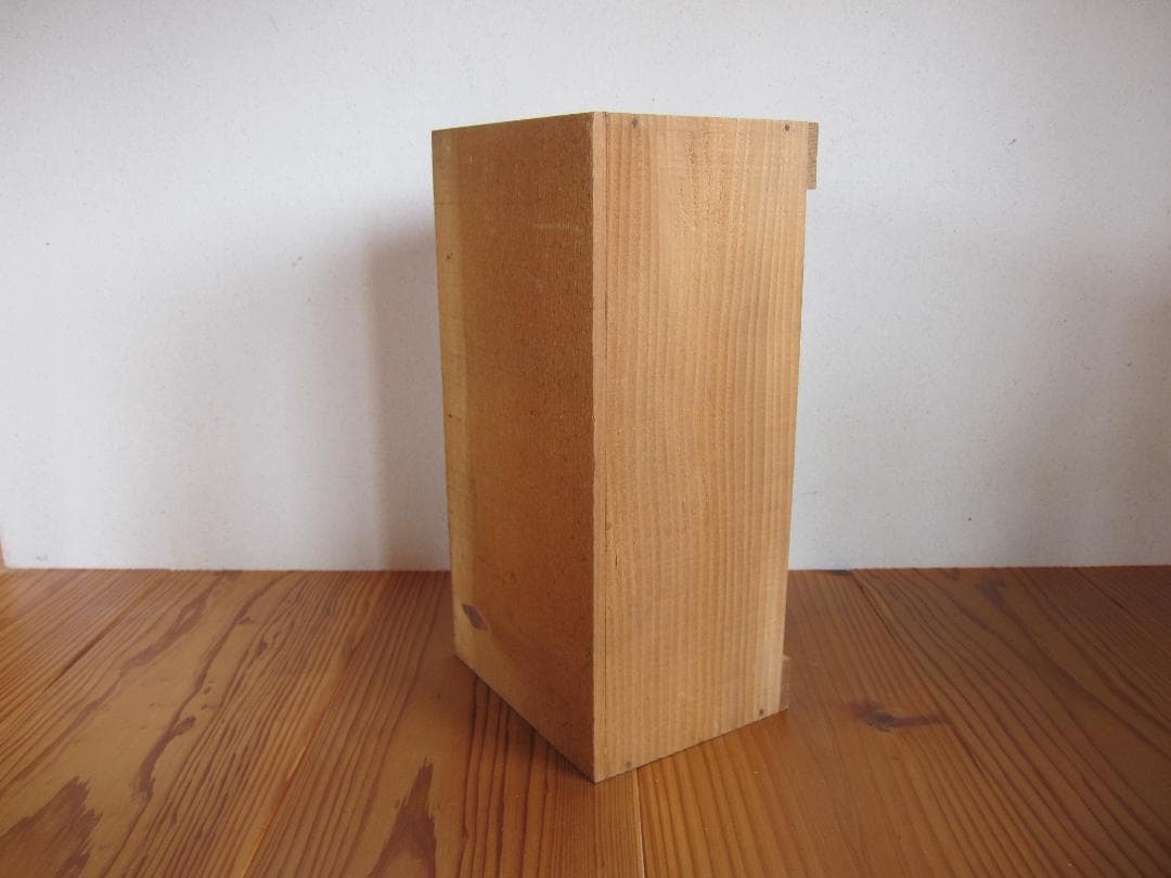 スプリングバンク15年