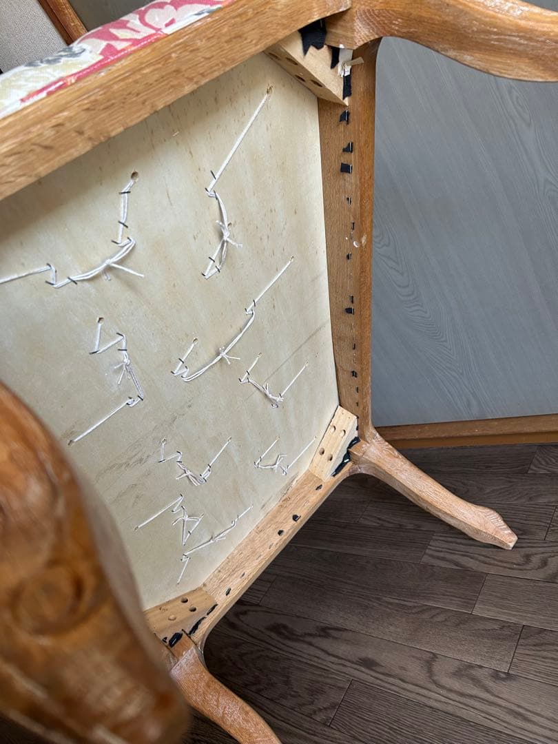 Francfranc BALS オットマン　ケイタマルヤマ