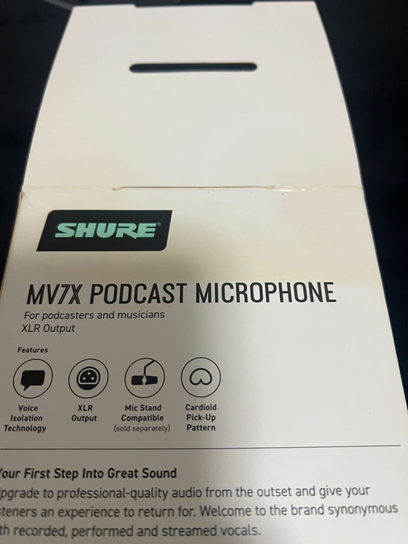 SHURE MV7X XLR接続 ダイナミックマイク