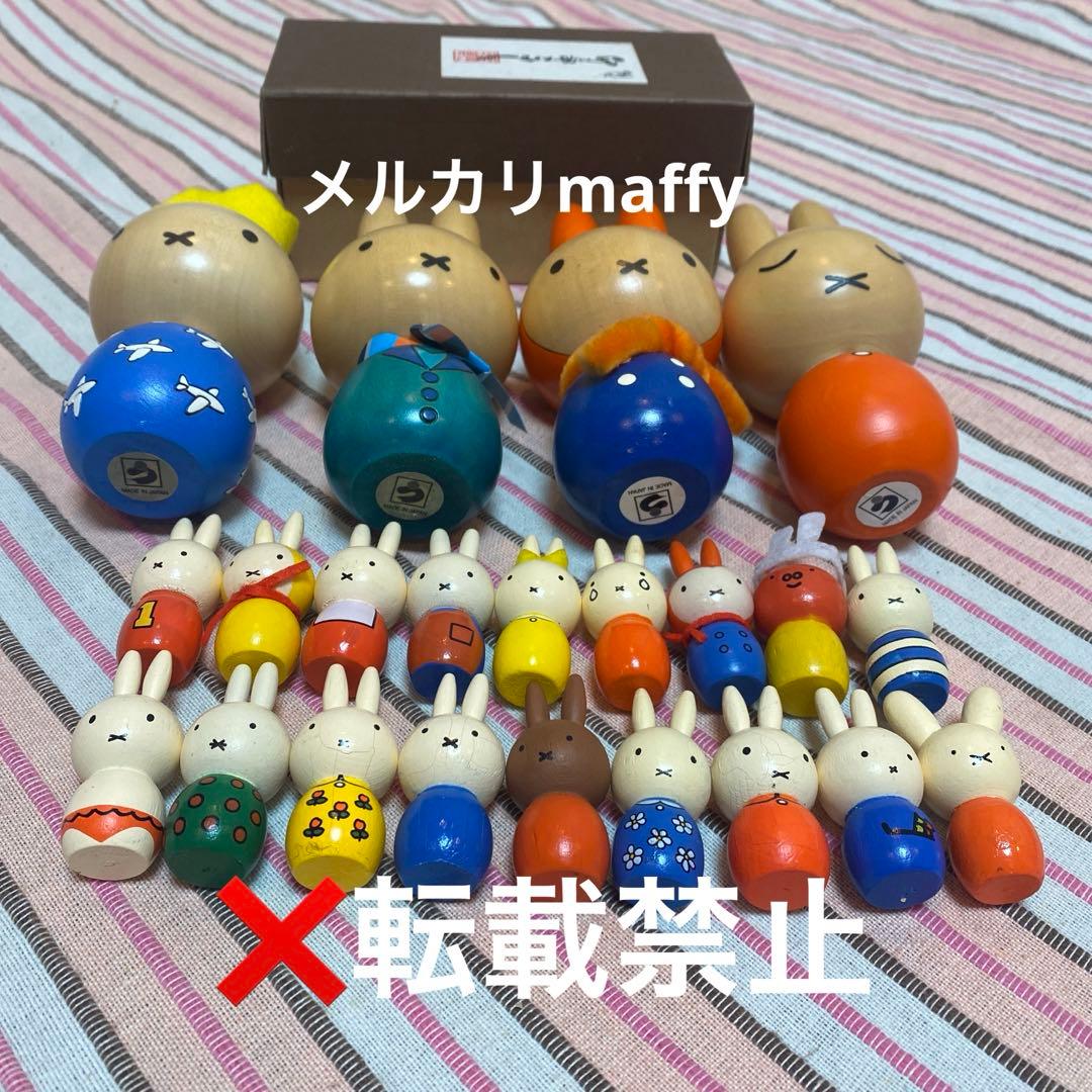 ミッフィー こけし　KLM 4個　根付　ガチャ　コンプリート　18個　セット