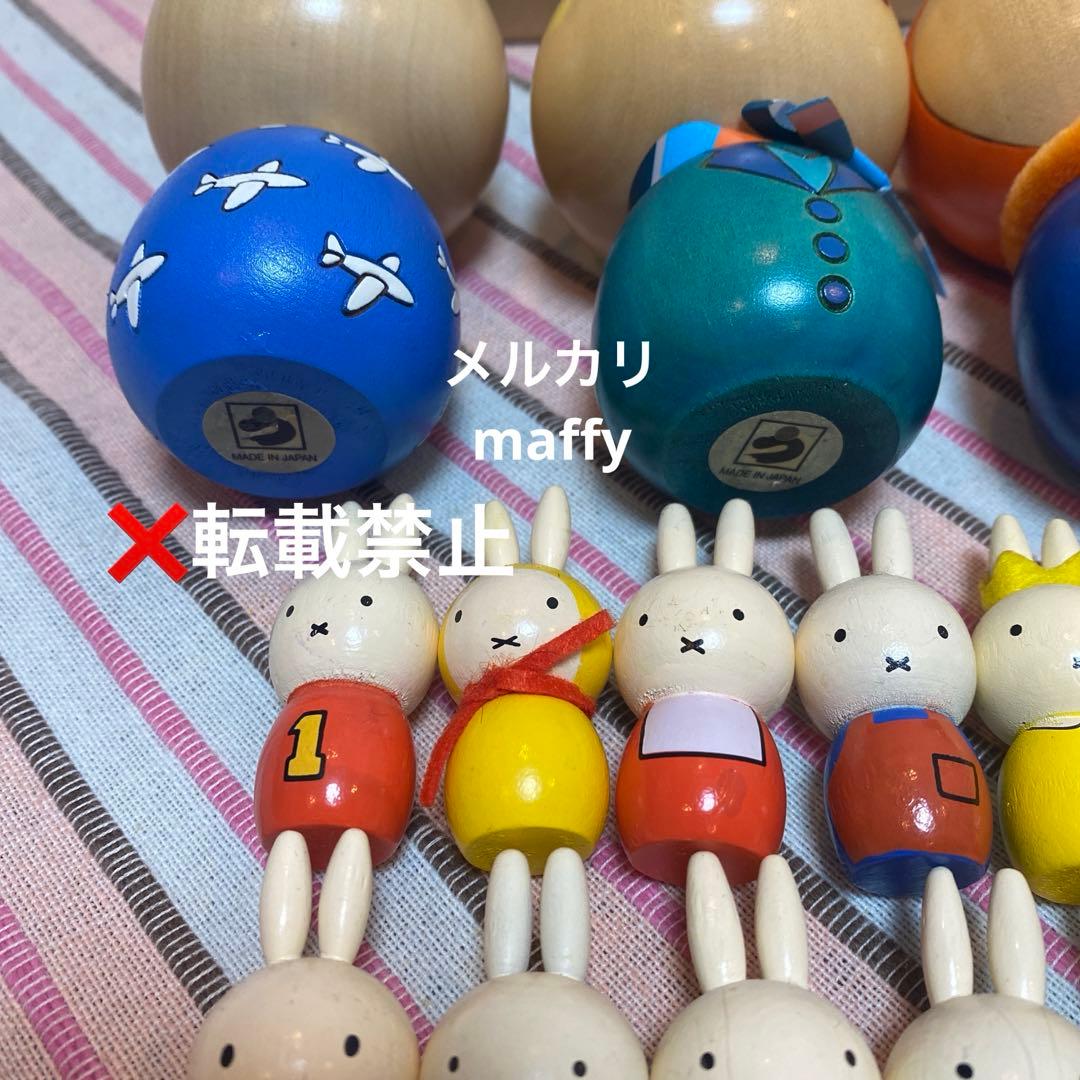 ミッフィー こけし　KLM 4個　根付　ガチャ　コンプリート　18個　セット