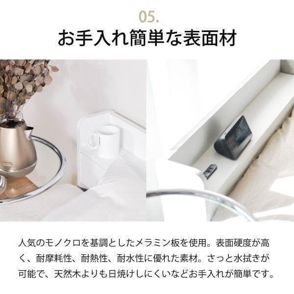 シングル ベッドフレー ム 単品 引き出し 収納 新品送料込 最短翌日着