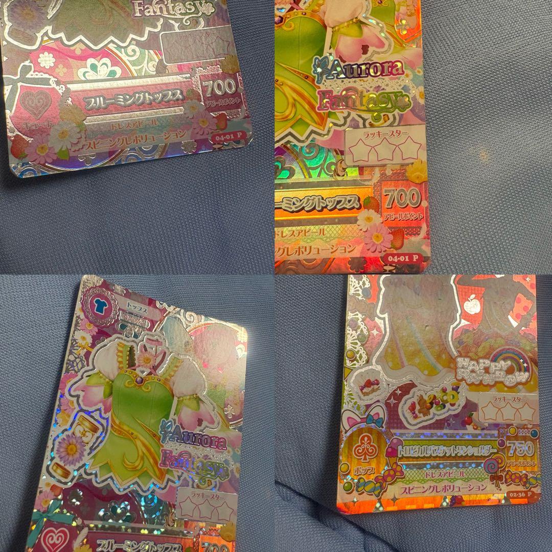 遠*可様 アイカツ カード まとめ売り 約290枚 ドリーミークラウン バインダ