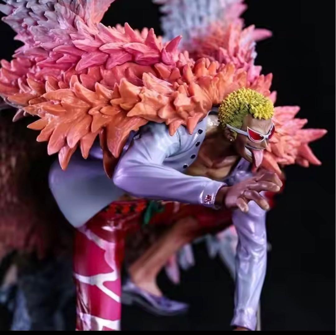 pop maximum ドフラミンゴ 箱無し