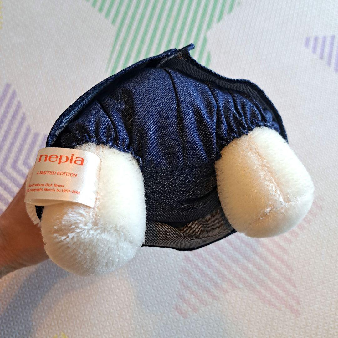 ネピア ミッフィーベビー ぬいぐるみ リミテッドエディション 当選品　激レア