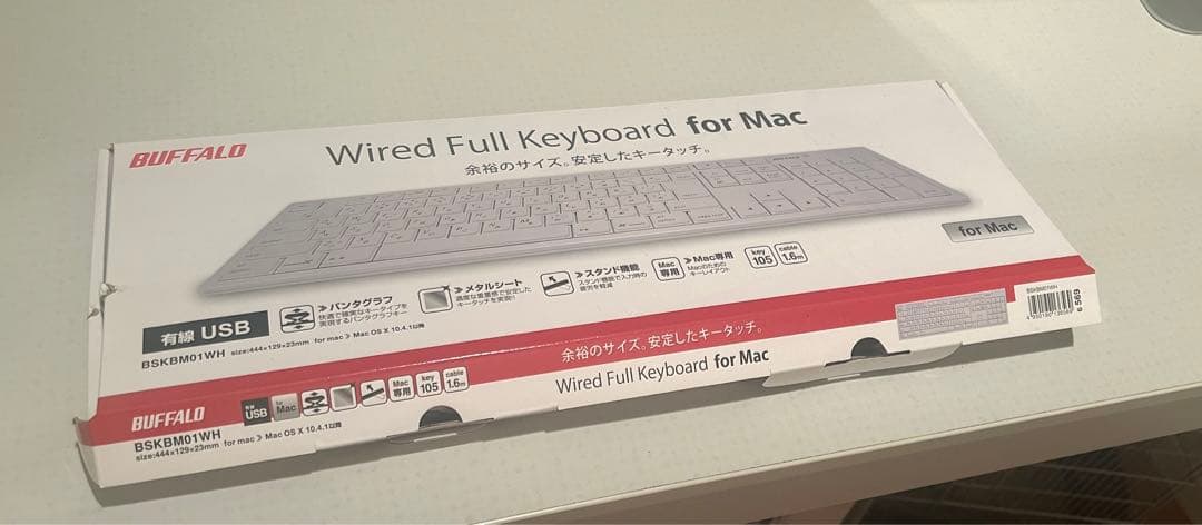 【ジャンク】SSD480GB i5 8GB iMac27インチlate2009