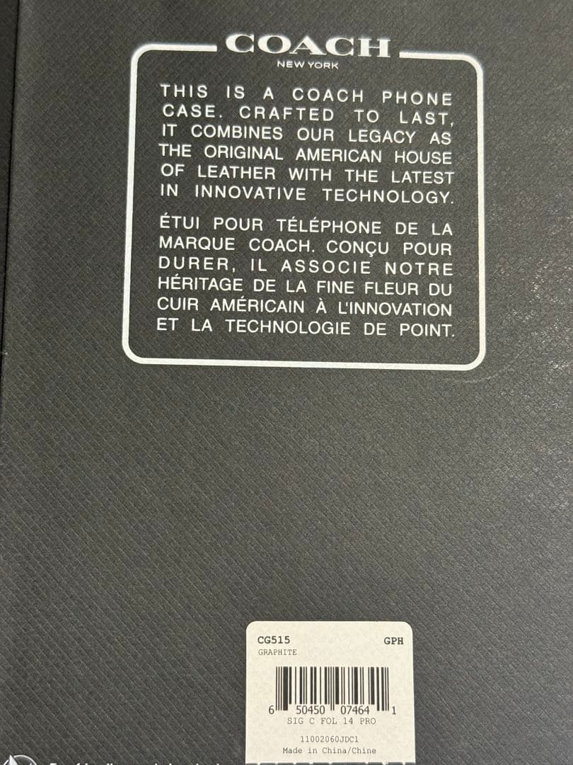 COACH iPhone 6.1\" Pro (2022) ケース　14Pro