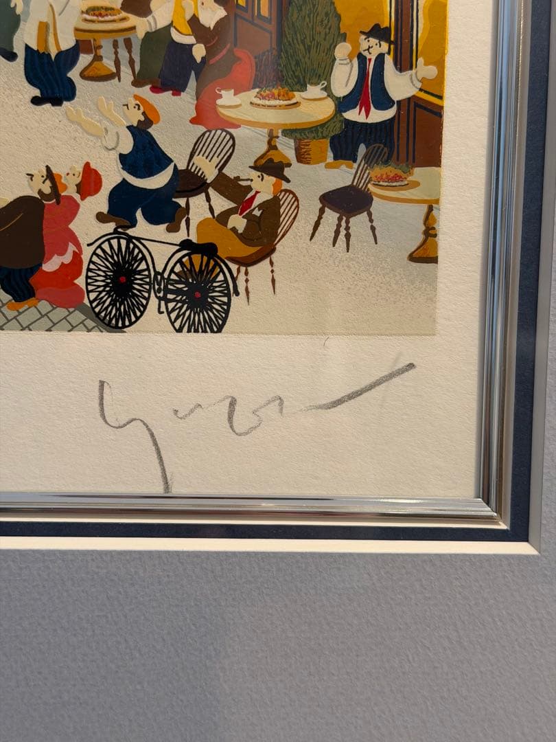 山形博導「モンマルトルの花火」 シルクスクリーン サイン・証明書付 額装