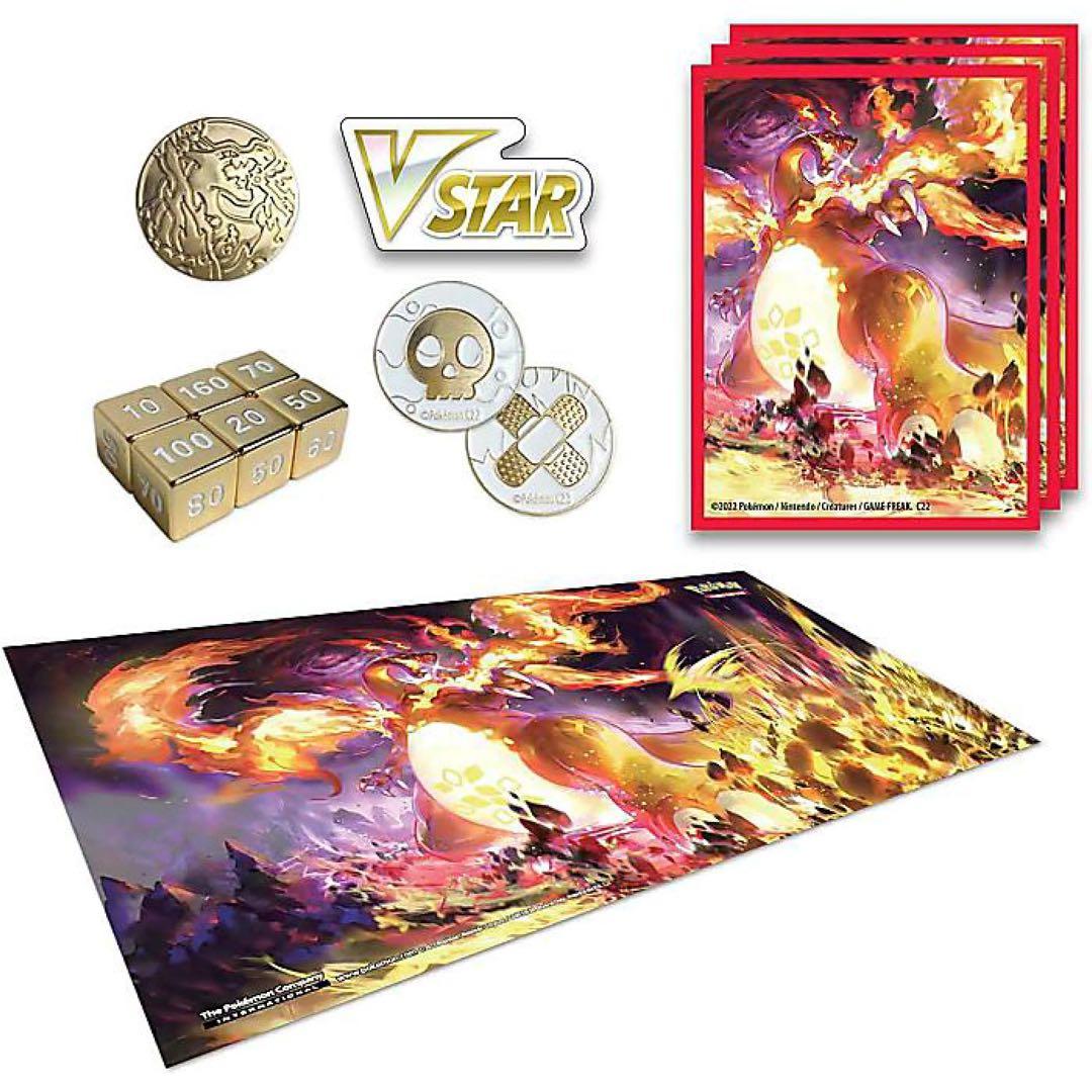 ポケモンカードゲーム エリートトレーナーボックス