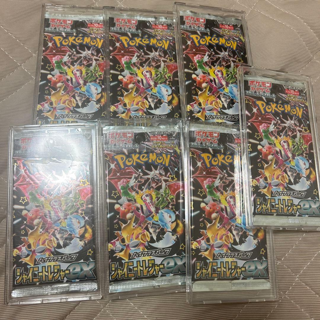 シャイニートレジャーex 7パック 全てゴッドパック