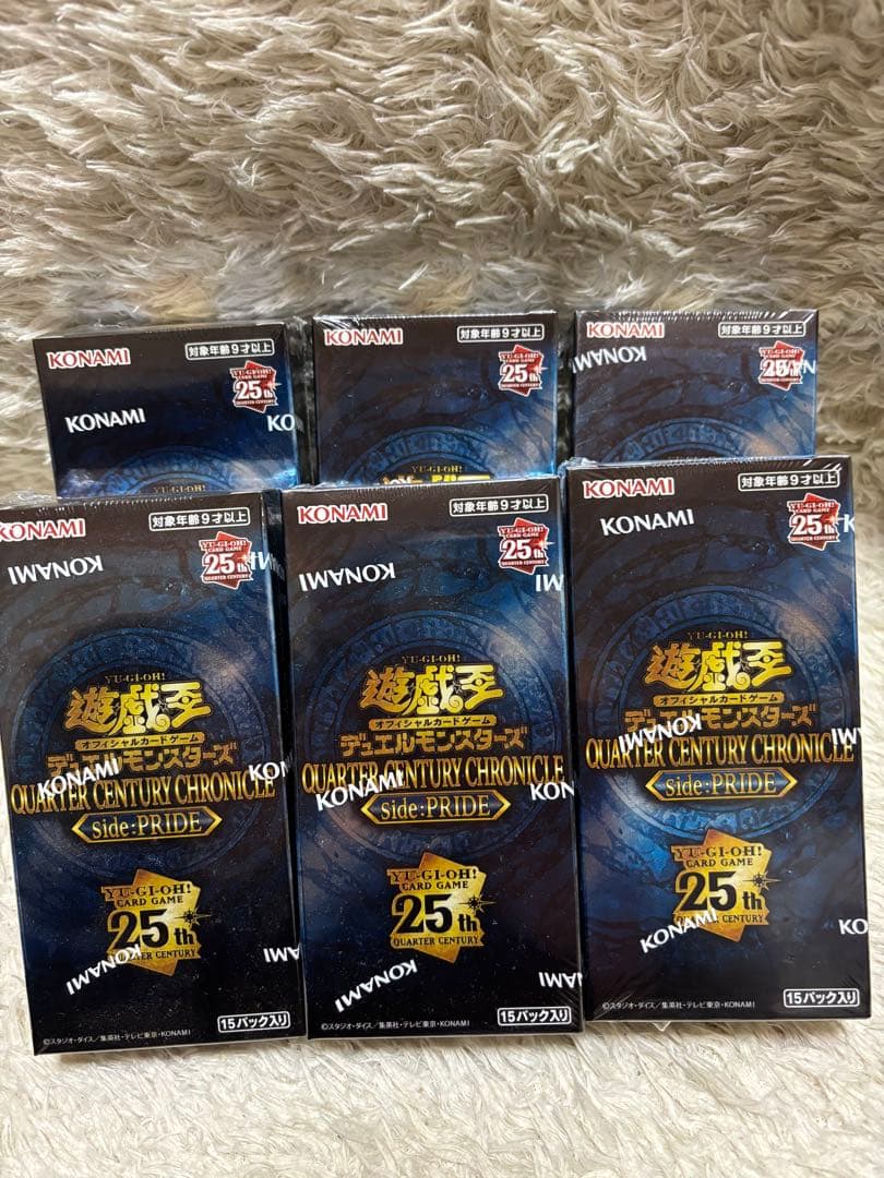 遊戯王QUARTER CENTURY CHRONICLE side:PRIDE