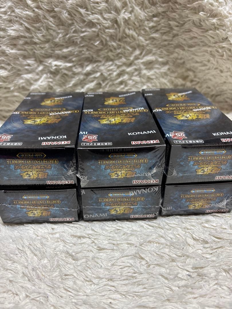 遊戯王QUARTER CENTURY CHRONICLE side:PRIDE