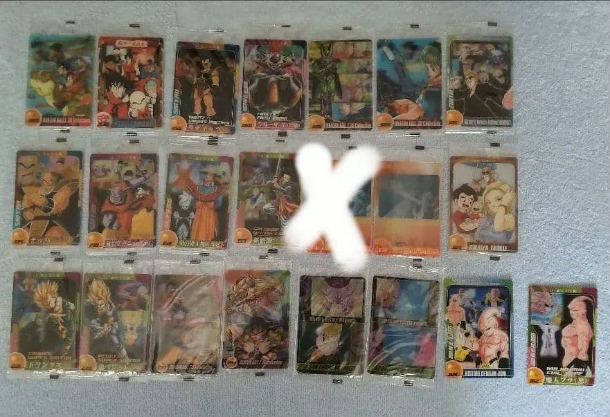 ドラゴンボールZ ウエハースカード 3Dコレクション 森永 新品　まとめ売り
