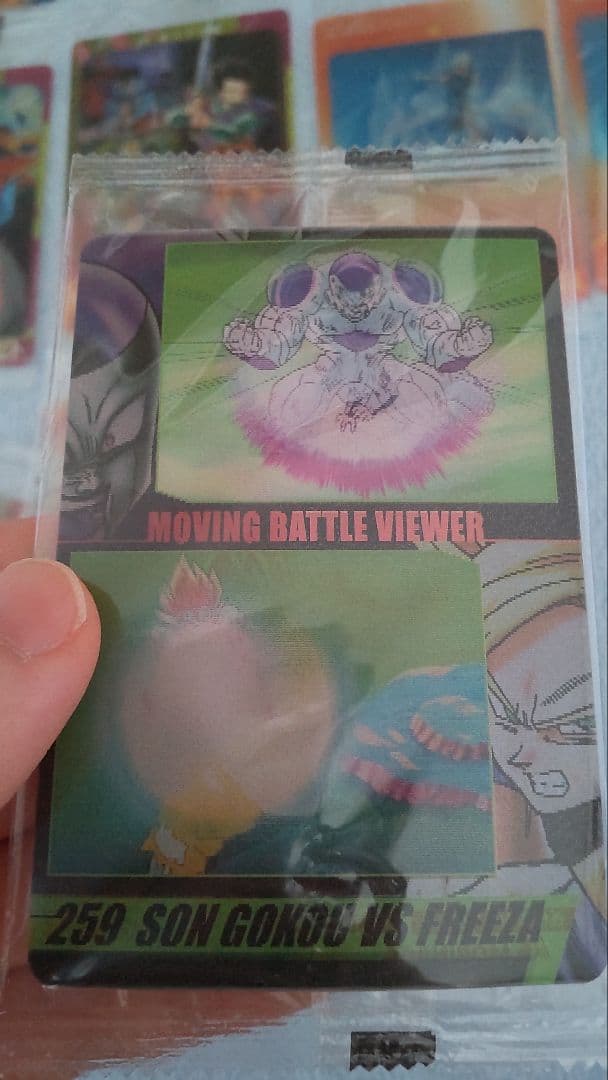 ドラゴンボールZ ウエハースカード 3Dコレクション 森永 新品　まとめ売り