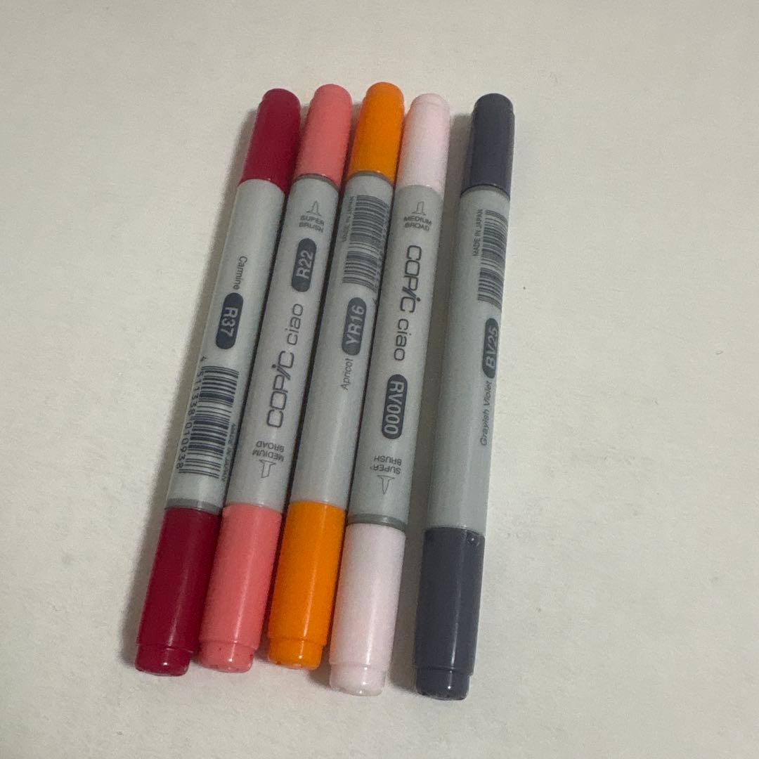 コピック 331本 まとめ売り