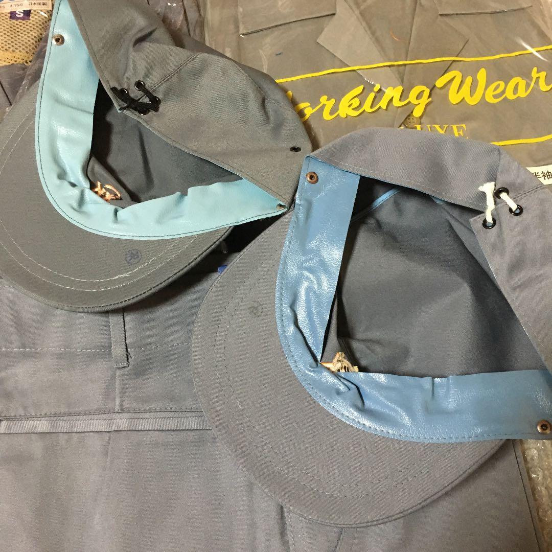 ☆197 ④国鉄浜松工場内 浜松交通機械（株）作業着上2下1帽子2 計5点セット