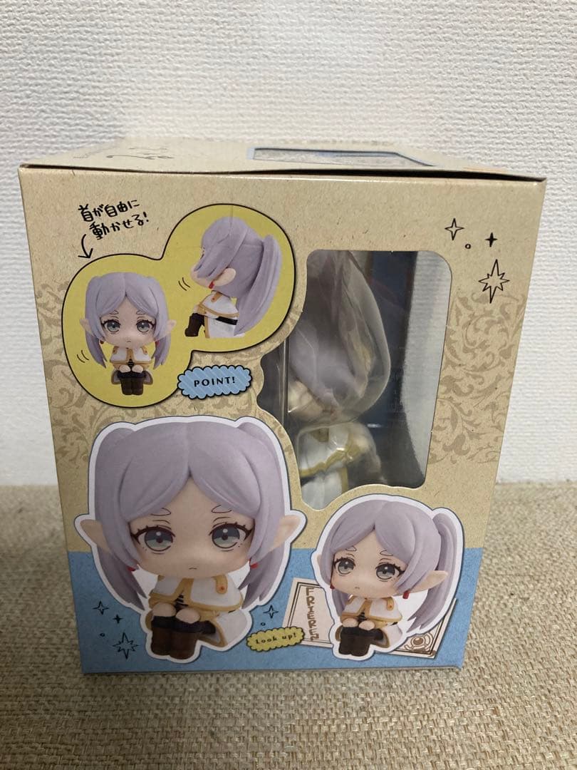 葬送のフリーレン　るかっぷ　フリーレン　メガハウス