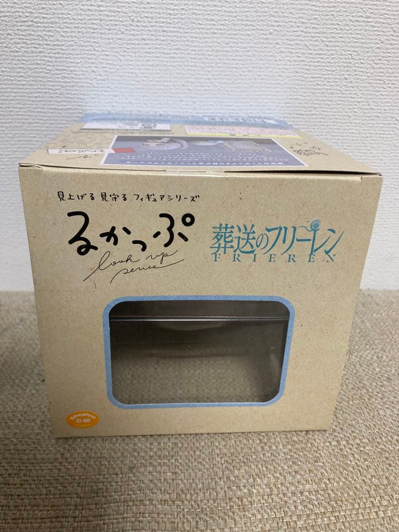 葬送のフリーレン　るかっぷ　フリーレン　メガハウス