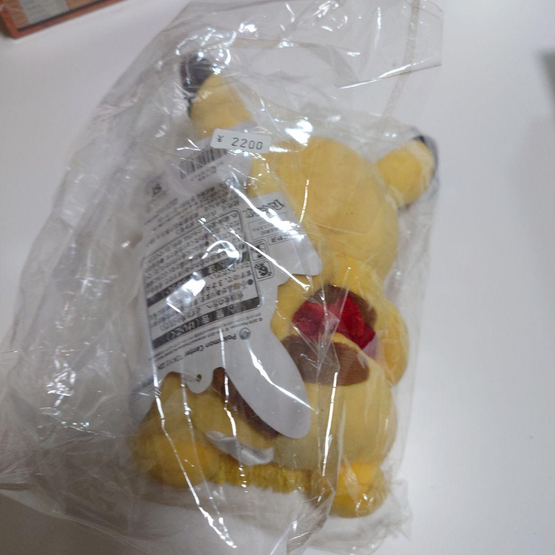 力士風のピカチュウ　ぬいぐるみ　タグ付き　美品　未使用
