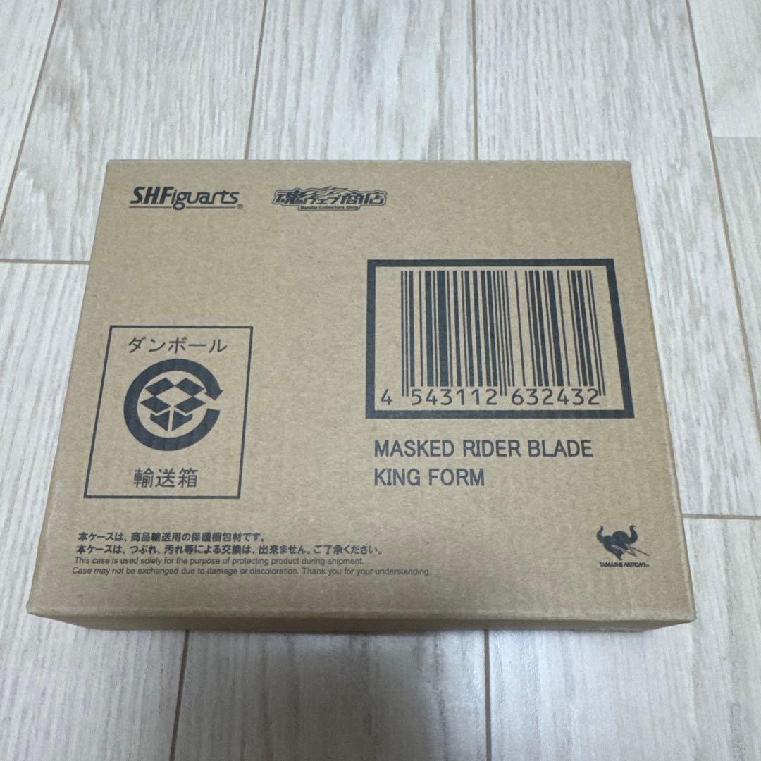 S.H.F.Figuarts 仮面ライダーブレイド キングフォーム魂ウェブ商店