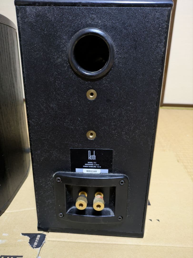 Roth スピーカー Oli2 2台セット 価格応談