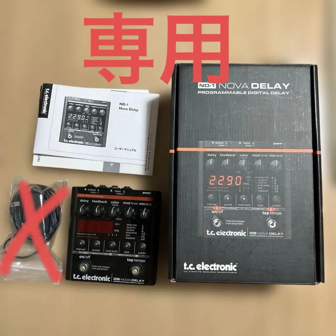 ジャンク TC Electronic NOVA Delay ND-1