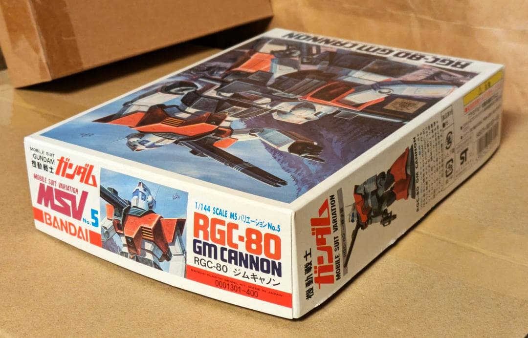 RGC-80 ジム・キャノン　セット　ROBOT魂　MSV 機動戦士ガンダム