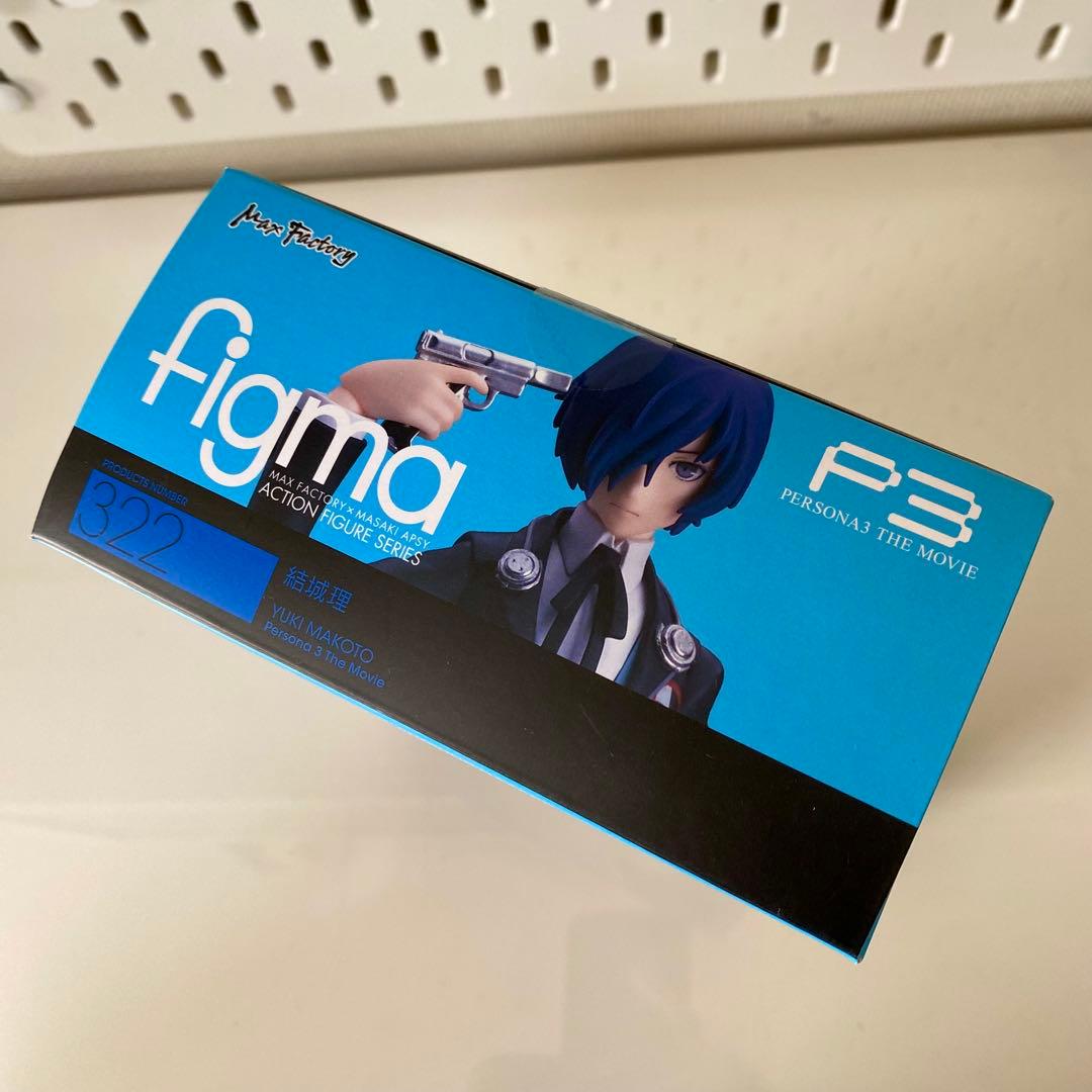 ペルソナ3 figma 結城理 P3 キタロー フィギュア