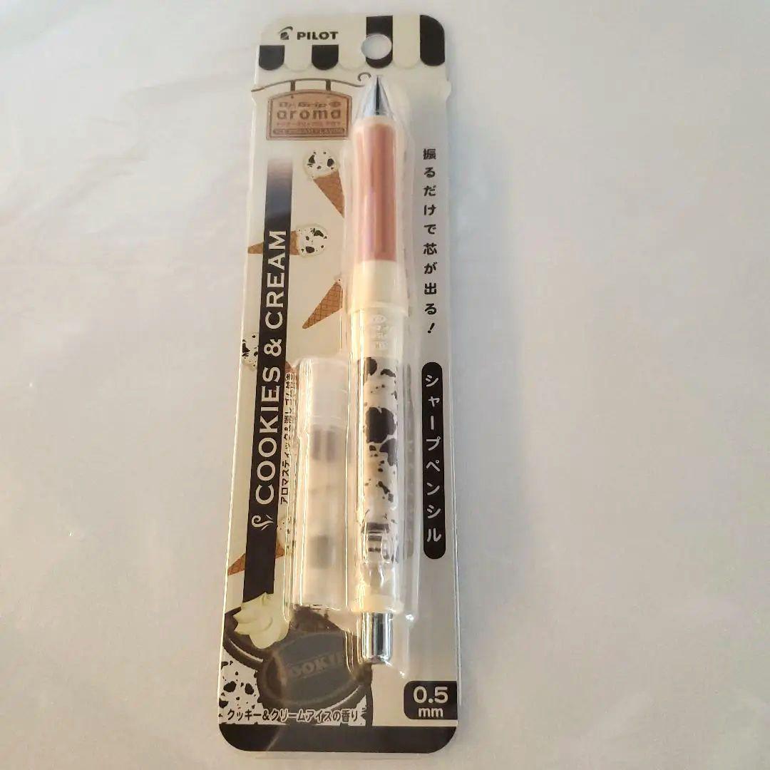 【激レア】新品未開封品 ドクターグリップ クッキー&クリームアイスの香り