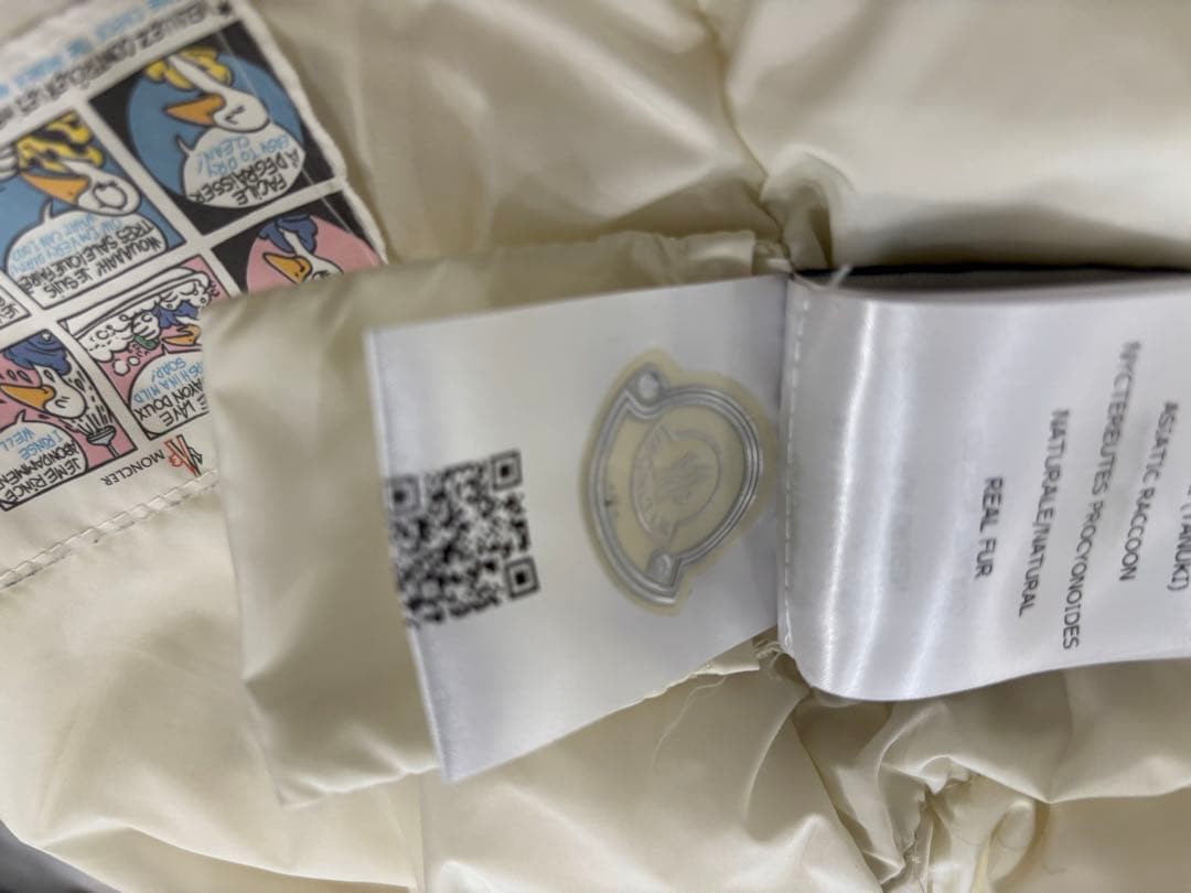 モンクレール　ファージャンパー　92㎝