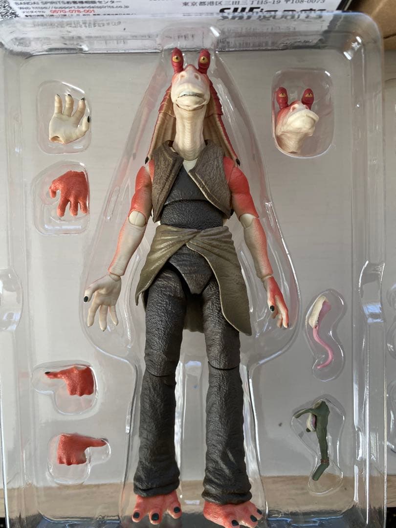 ジャージャービンクス スターウォーズ S.Hフィギュアーツ