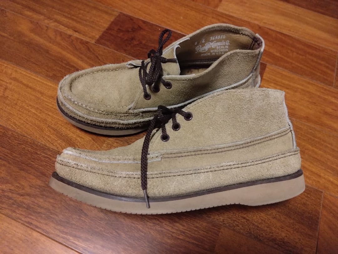 ラッセルモカシン