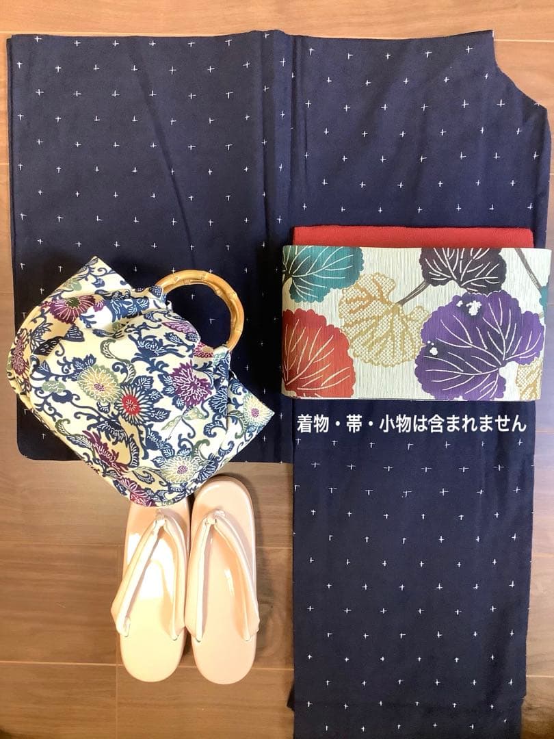 和装バック　着物バック　琉球紅型　紅型生地　菊と蝶（白)入学卒業結婚式七五三振袖