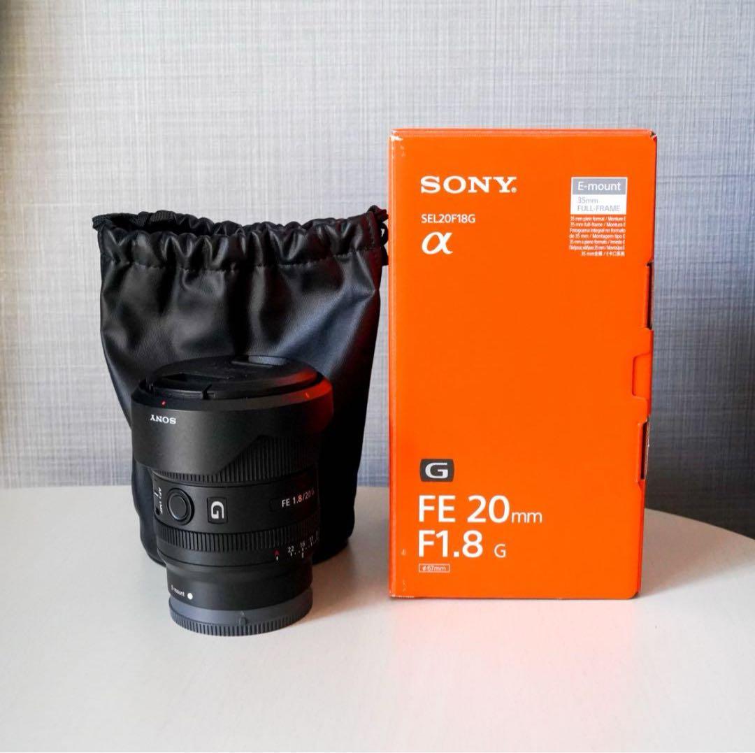 (値下げ中)SONY FE 20mm F1.8 G レンズ
